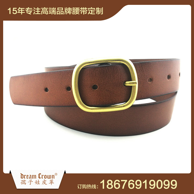 高级腰带定制