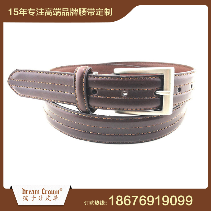 高级腰带定制