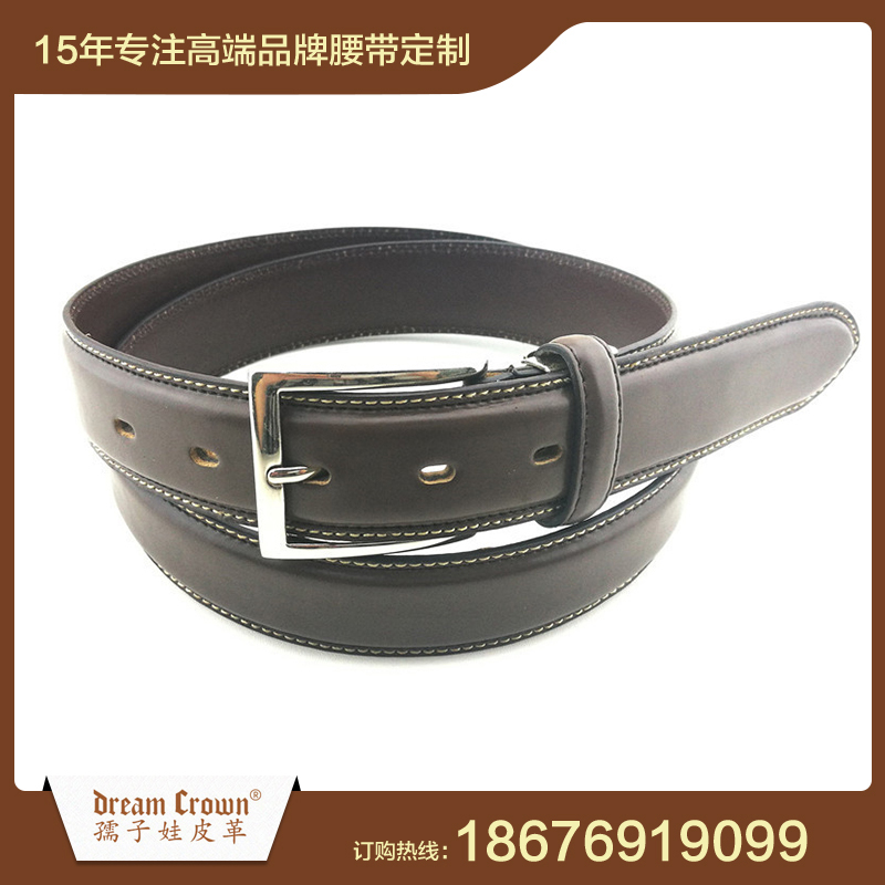 高级腰带定制
