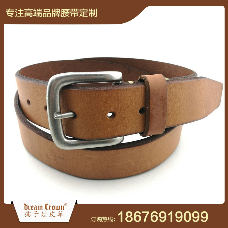 树膏牛皮带真皮男士素面腰带
