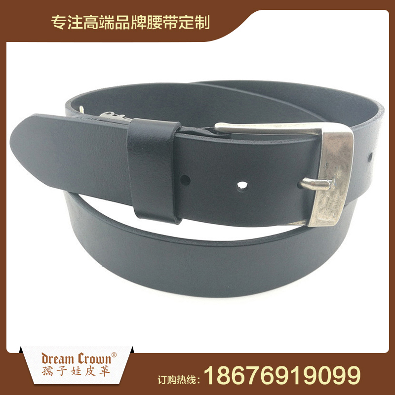 高级腰带定制